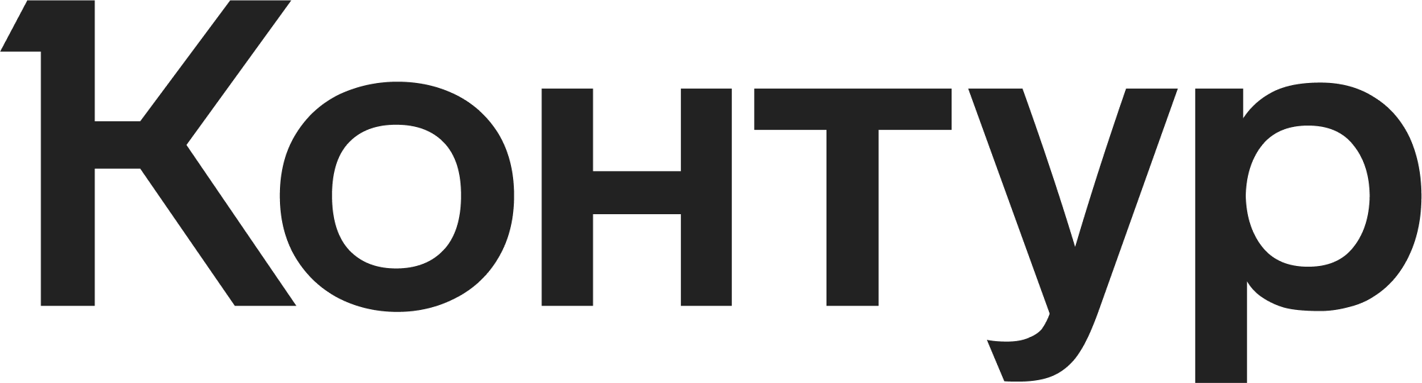 СКБ Контур - официальный партнер Doka Solutions по IT-аутстаффингу и консалтингу